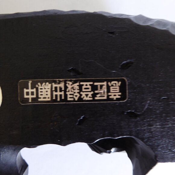 VINTAGE JAPAN JAPANESE HOKKAIDO AINU BEAR WOOD CARVING BOTTLE HOLDER STAND (USED - Picture 14 of 14